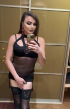 Эля С Сюрпризом, 8 950 311-25-08, от 15000 руб. в час